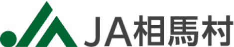 青森県弘前市の『飛馬りんご』の産直通販・お歳暮ギフトはJA相馬村で！